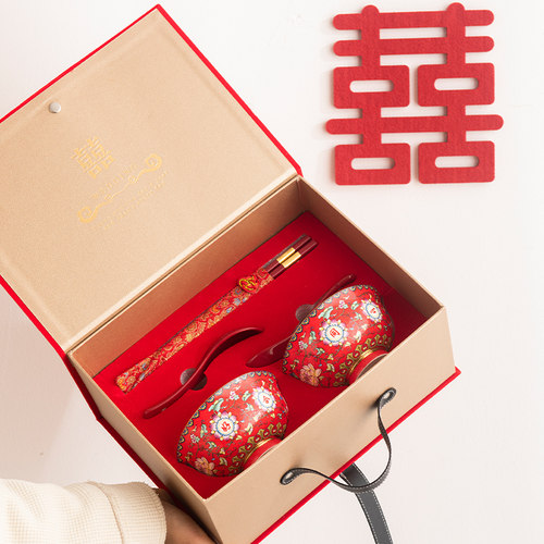 结婚陪嫁敬茶杯套装对碗红色陶瓷珐琅彩骨瓷喜碗餐具中式新人碗筷