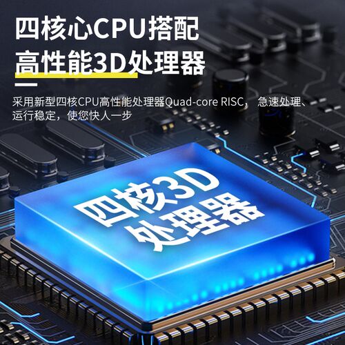 威纶通触摸屏CMT-FHDX-920 2079X 1107X 2109X2 2167X 2159X威纶