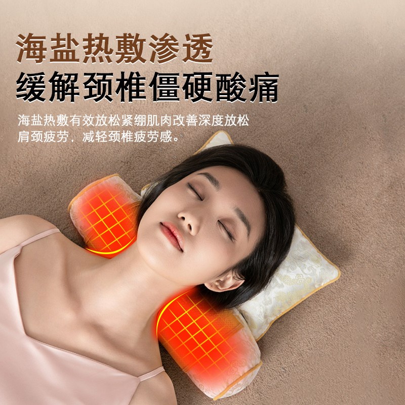 海盐电加热颈椎修复枕肩颈热敷包反弓突出变直专用盐袋圆柱硬颈枕