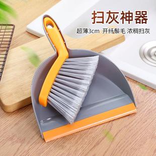 迷你组合家用桌面清洁扫帚笤帚垃圾铲头发扫灰扫帚 小扫把簸箕套装