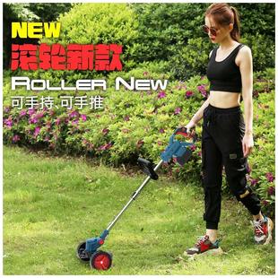 草坪机手持锂电多功能打草机 电动滚轮割草机小型家用除草机充电式