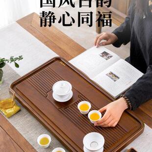 2023新款 茶盘家用实木茶托盘套装 茶海客厅功夫茶具小茶台电木茶盘