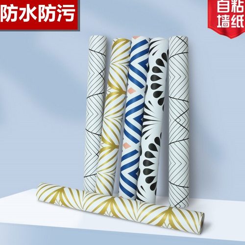 北欧线条墙纸自粘客厅卧室背景墙出租房店铺简约家具翻新自贴壁纸