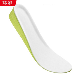 鞋垫男吸汗防臭女运动鞋垫减震透气G软久站除臭皮鞋鞋垫薄款夏