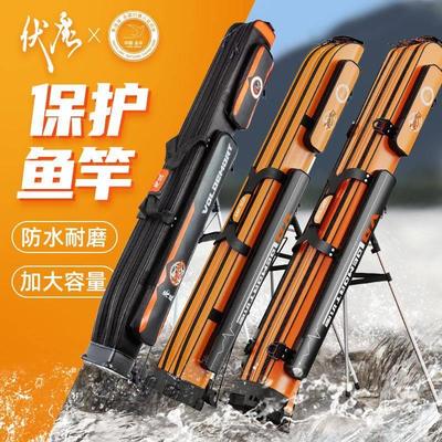 伞包钓鱼帆布折叠竿包伞包一体袋防水钓鱼杆包钓鱼竿收纳