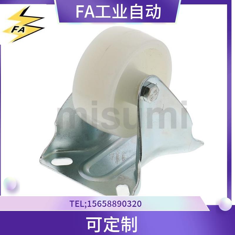 C-CTEJ/C-CTEK/C-CTES 80/100/125 -N 脚轮中载轮 尼龙
