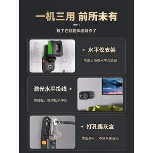 泰瑞电动钻孔集尘器电锤防尘罩接灰集尘盒冲击钻打孔吸尘神器电钻