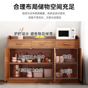 靠墙简约现代茶水柜墙边客厅柜子储物柜厨房橱柜家用置物柜餐边柜