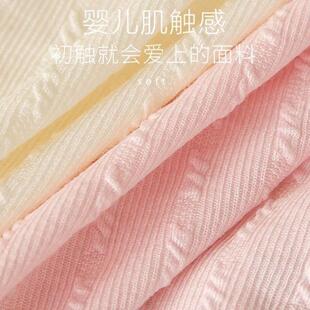 柔软舒适女款 薄款 4条装 中腰棉质无痕女士夏季 三角裤 收腹透气爆款