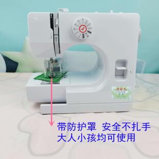 多功能家用全自动锁边缝纫机电动衣车裁缝机小型吃厚缝补机