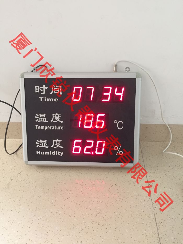 大屏温湿度显示屏带时间500*400