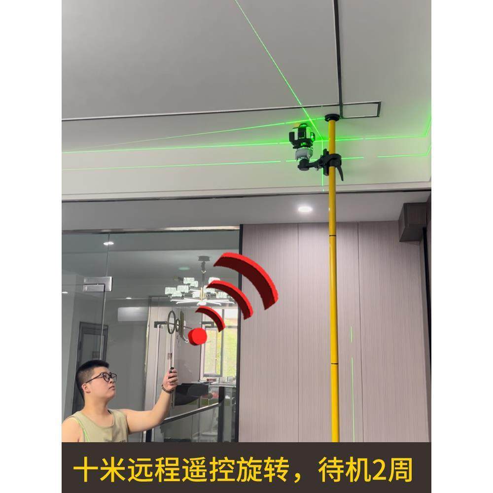 j8支平水升降木工三脚架伸缩杆仪器架子仪器红外线水平仪吊顶支g3,鲜花速递/花卉仿真/绿植园艺,割草机/草坪机,淘宝优惠券,粉丝福利购,淘宝优惠卷