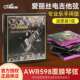 Alice爱丽丝AWR598电吉他琴弦纳米覆膜电吉他弦一套7根装 全套弦线