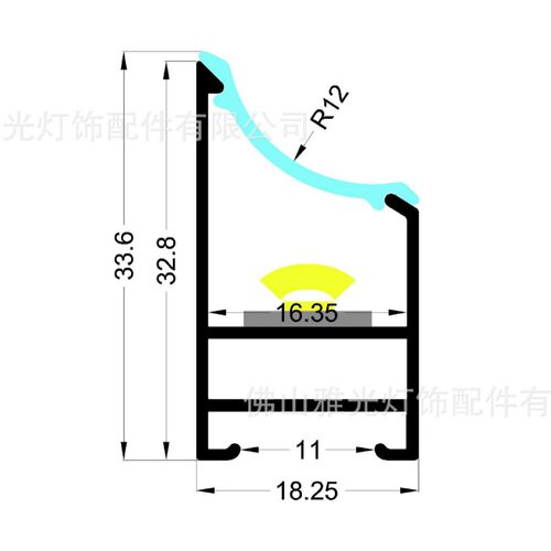LED硬灯条外壳外壳斜发光铝浴柜灯铝槽灯槽铝槽线条线条灯槽