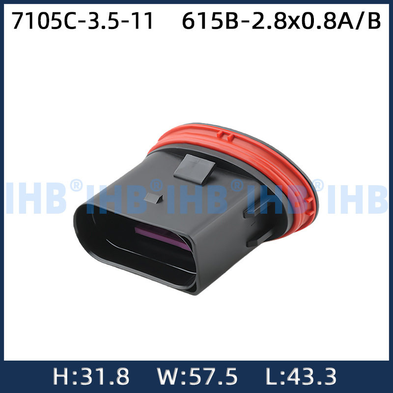 7105C-3.5-11汽车防水连接器 接插件端子 对插车用公母线束