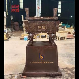 祥狮大型铸铜鼎雕塑户外广场公司开业铜鼎纪念象腿铜鼎摆件带底座