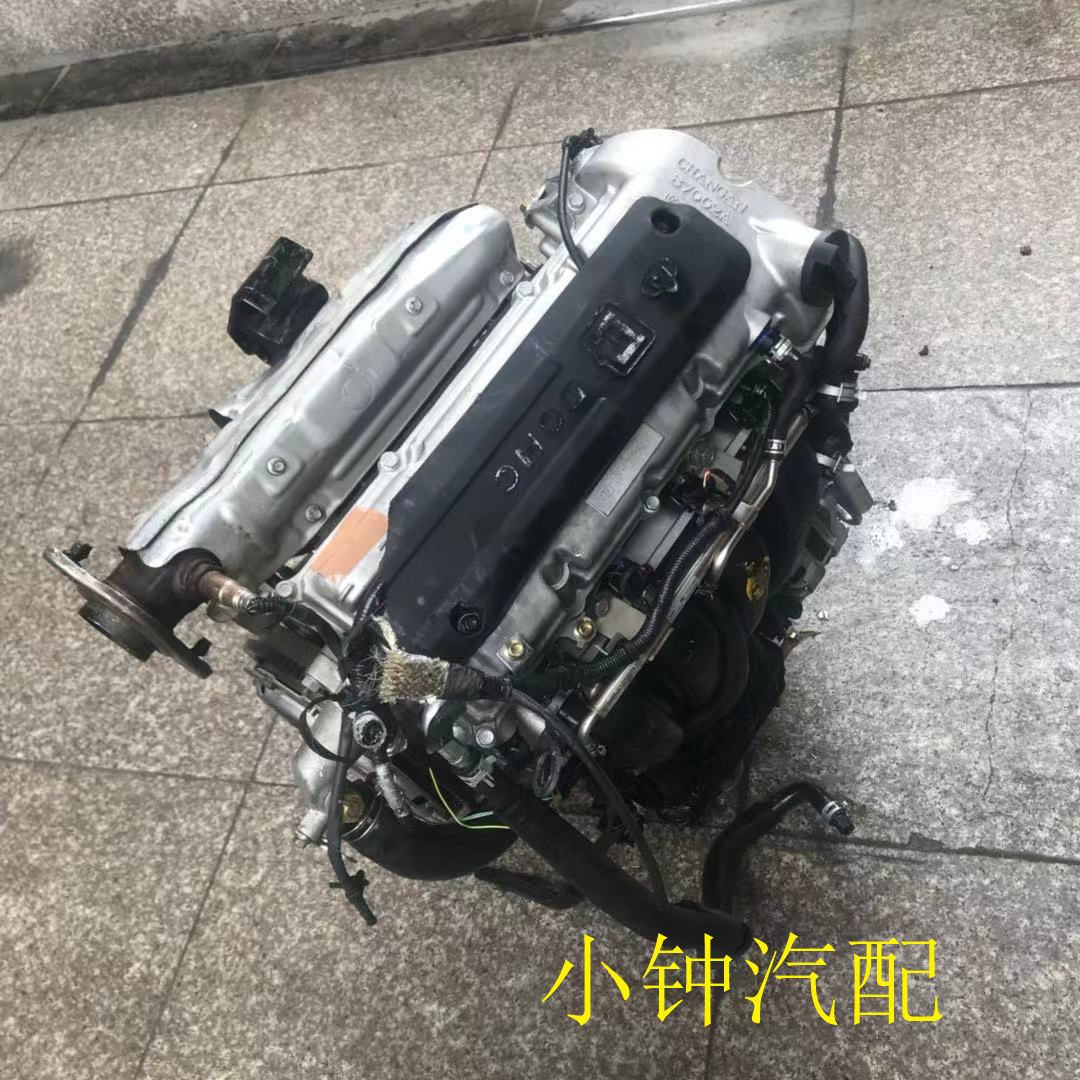 长安之星二代16V发动机变速箱总