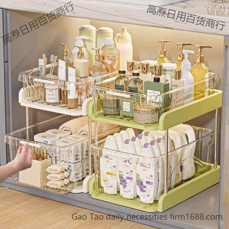 收纳各种卫生间下下水置物架台面架子浴室柜洗手池抽拉式