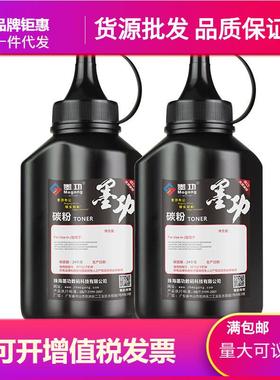 适用兄弟TN3135碳粉DCP-8060 8065dn 8460n HL-5240 5250DN 5