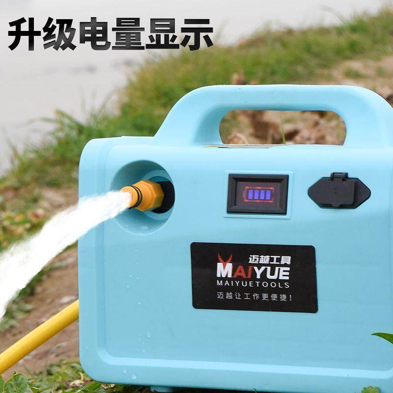 充电式抽水泵锂电小型农用灌溉浇水机浇菜神器迈越菜园浇地户外
