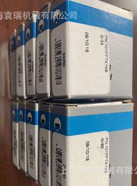 BARDEN轴承205HCDUL机床主轴轴承C205HCDUH高速高精密轴承