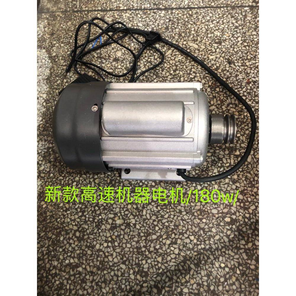 标准型缝盘机电机/套口机 星发民型机器 铜丝线圈马达/电机 180w