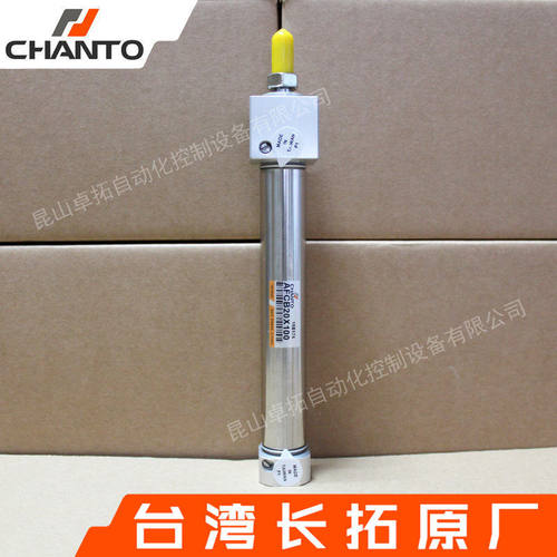 CHANTO长拓迷你不锈钢气缸
