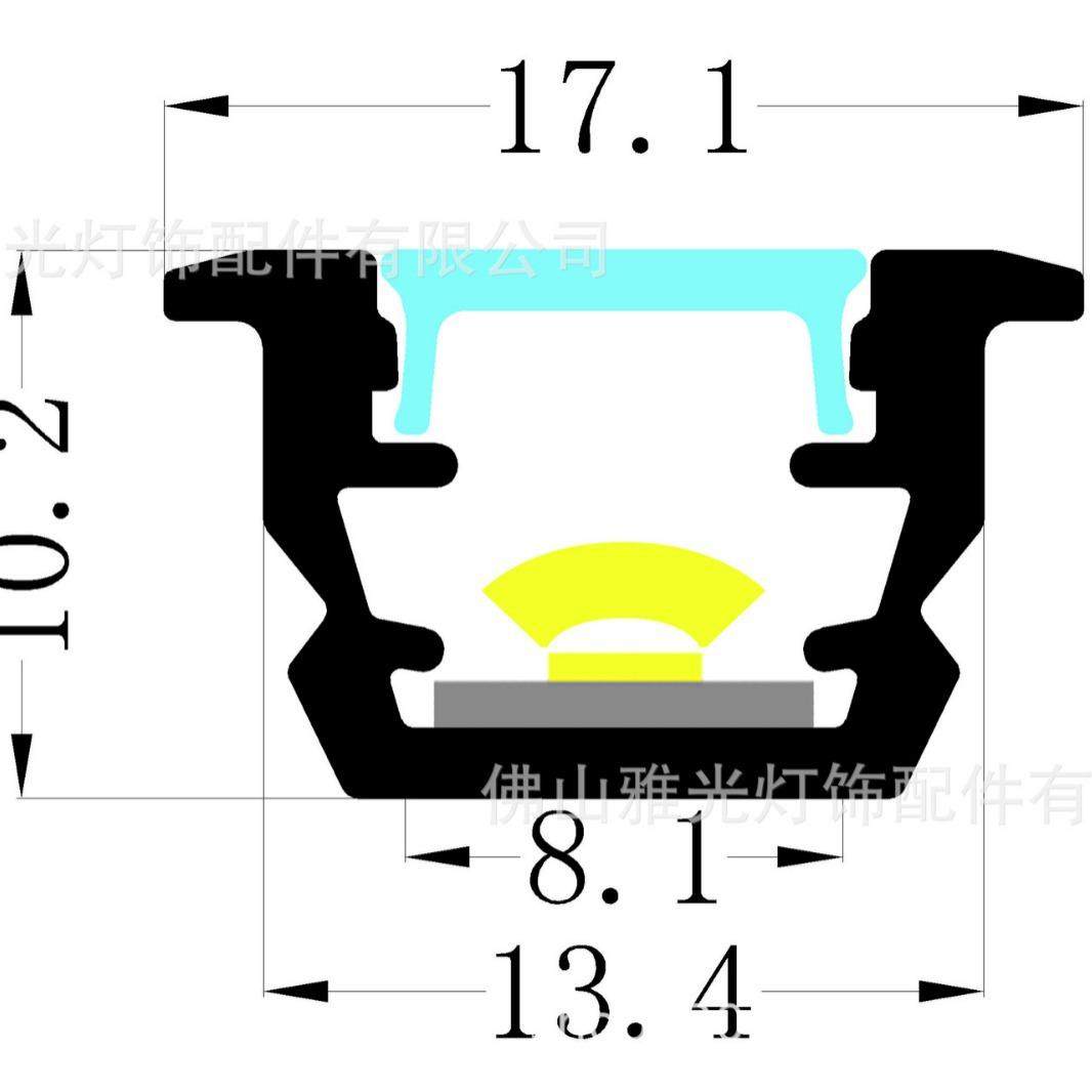 厂家热销LED免拉手双面发光橱柜层板灯浴室层板照明灯铝槽,鲜花速递/花卉仿真/绿植园艺,割草机/草坪机,淘宝优惠券,粉丝福利购,淘宝优惠卷
