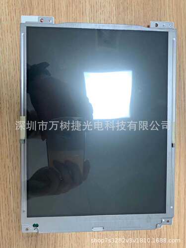 LQ104V1DG41 Sharp 10.4寸 640*480 XGA工业液晶屏