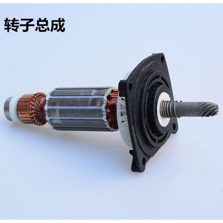 博来博尔特图特斯途观巴索墙壁墙面打磨机砂纸机配件转子整套
