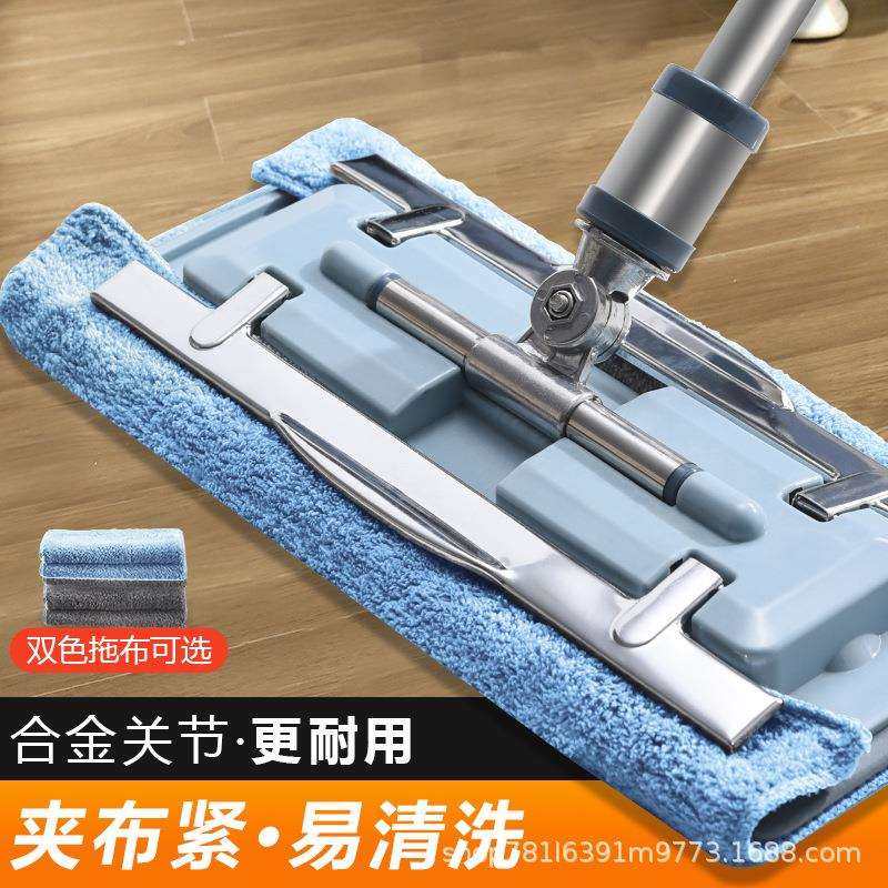 平板夹布拖把家用一拖净懒人墩布拖加厚抹布夹固式木地板拖地拖把,鲜花速递/花卉仿真/绿植园艺,割草机/草坪机,淘宝优惠券,粉丝福利购,淘宝优惠卷