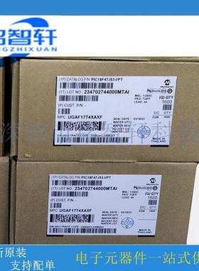 PIC18F47J53-I/PT PIC18F47J53 TQFP44 128KB PWM看门狗 MCU芯片