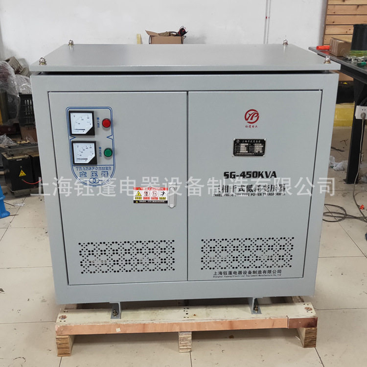 3相380V转3相220V200V三相五线干式变压器SG-100kva120kva150KW