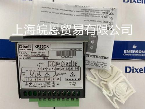 DIXELL意大利小精灵温控器