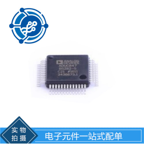 ADUC847BSZ62-5   多通道24/16位ADC嵌入62kB闪存和单周期MCU芯片