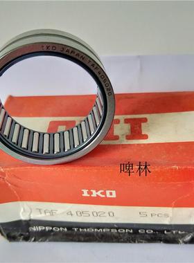 【IKO轴承】TAF425230滚针轴承 尺寸查询 可配套内圈 现货销售