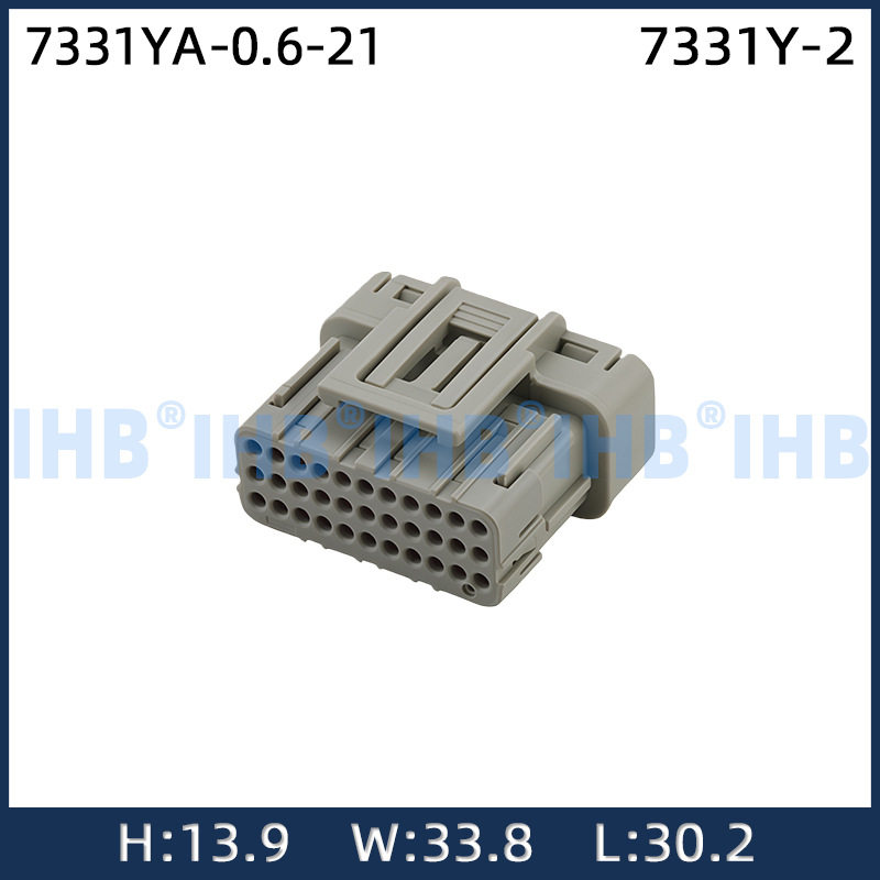 7331YA-0.6-21汽车防水连接器 接插件端子 对插车用公母线