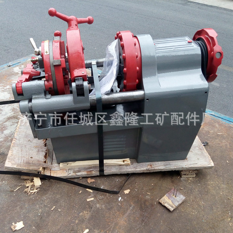 DN50/2寸电动套丝机厂家直销