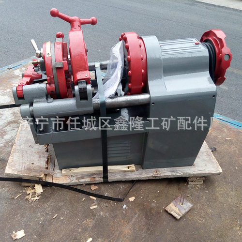 DN50/2寸电动套丝机厂家直销