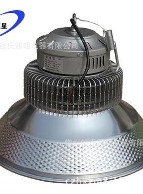 生产LED工矿灯150W200W厂房灯具采用进口芯片恒流电源质保5年