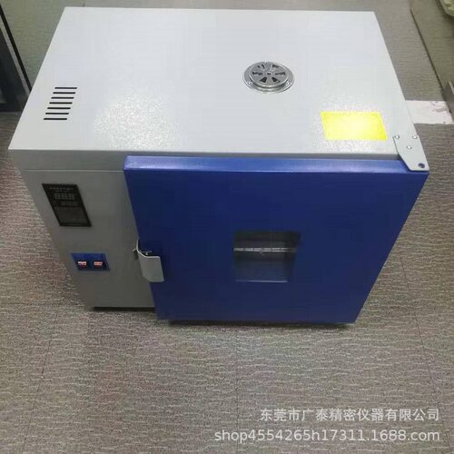 JC101电热鼓风干燥箱数显温控