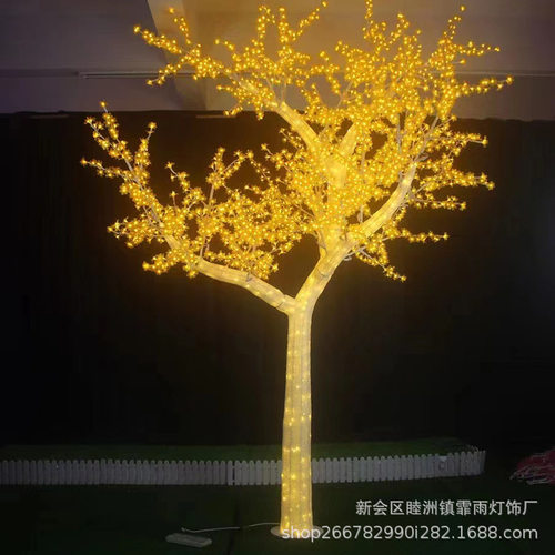 圣诞树装饰灯圣诞节led亮化造型灯户外滴胶树景观灯