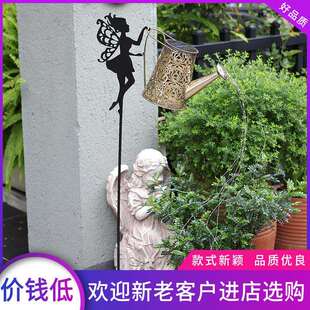 创意天使大号水壶室外防水型夜灯别墅公园草坪绿化带装饰照明灯具