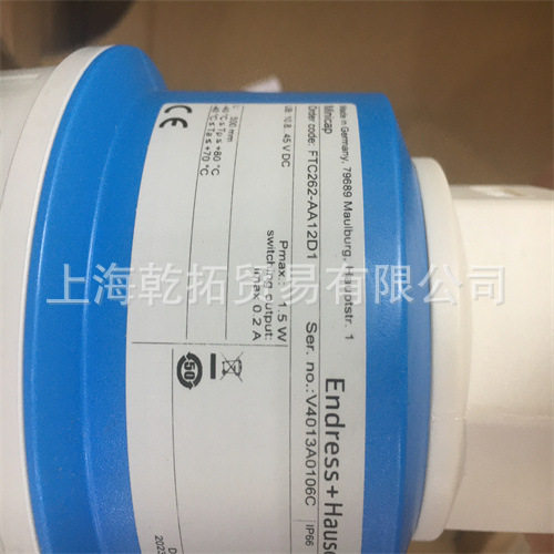E+H原装压力变送器PMP23