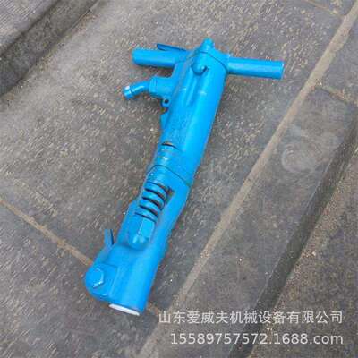 b67风镐 矿用手持式大功率水泥路面气镐 气动b67c岩石破碎镐