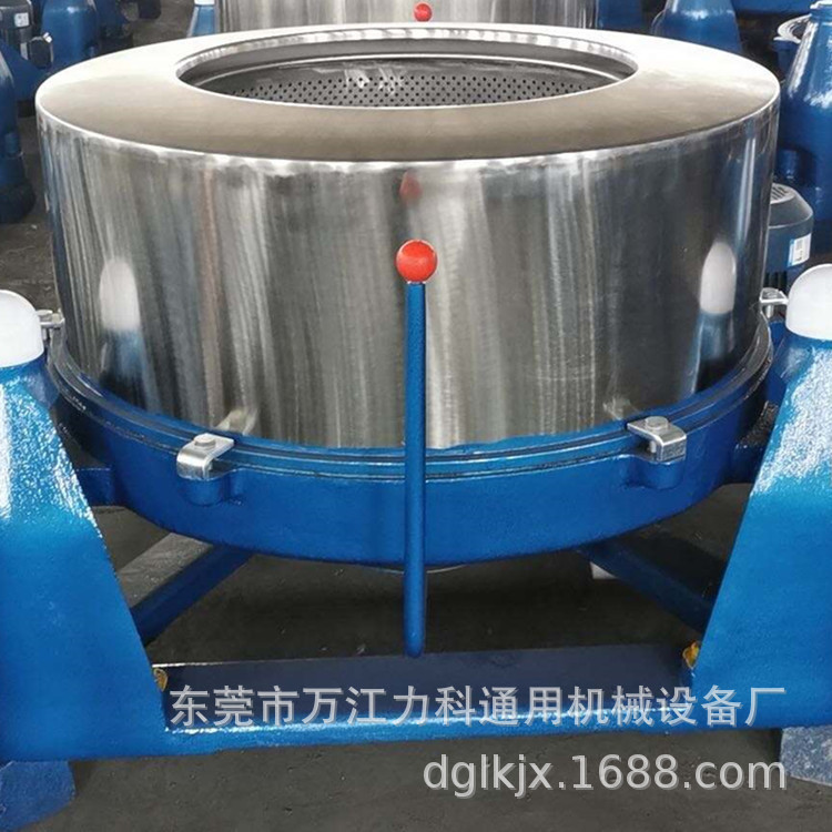 小型商用滚筒蔬菜水果脱水机