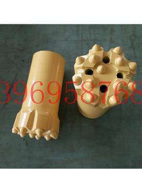 三山76R32台车掘进钎具 台车钻头 球齿钻头 螺纹连接钻头