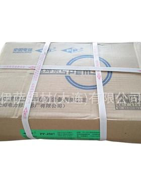 上海电力PP-A407不锈钢焊条手工合金钢电焊条