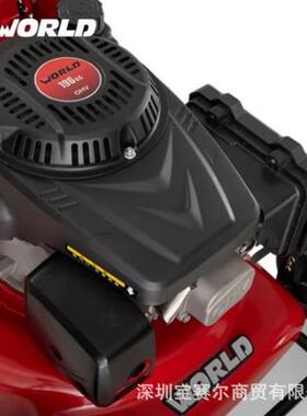 沃得1P70F动力手推式草坪机18/20寸绿化养护除草学校球场推草机