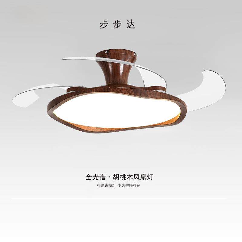 风扇灯隐形静音中古风餐厅卧室灯简约复古胡桃木色电扇一体吸顶灯